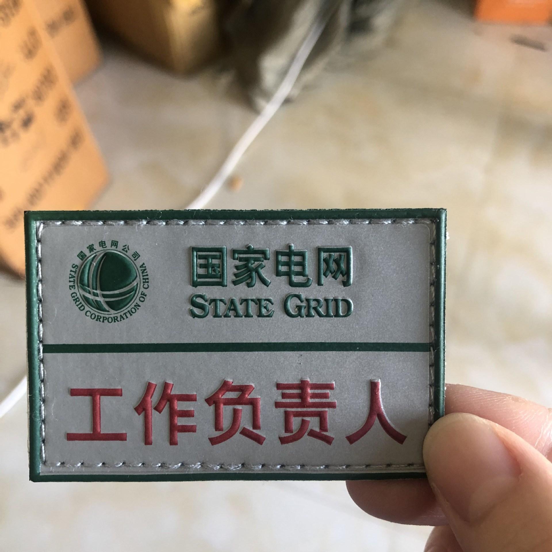 QQ图片20200830072416_副本