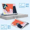 Funda protectora adecuada para iPad 2021 con ranura para lápiz de 10.2 pulgadas, 5ª 8ª generación, funda Air 4, Air 3 de 10.9 pulgadas, bolsa de aire antichoque