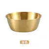 Tazón de Acero Inoxidable 304 Estilo Coreano para Vino de Arroz con Asa, Tazón para Fideos, Tazón para Condimentos de Restaurante, Tazón Pequeño para Arroz Mezclado, Bebidas Calientes y Frías