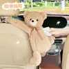 Caja de Pañuelos para Coche Juguete de Peluche Creativo Lindo Decoración Interior de Coche Caja de Pañuelos Estilo Nuevo Oso Bolsa Colgante de Pañuelos para Coche