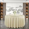 Mantel Cuadrado y Redondo Grueso de Bambú y Lino Hecho a Medida del Fabricante Original, Tacto de Alta Gama, Venta al por Mayor para Hoteles, Bodas y Banquetes