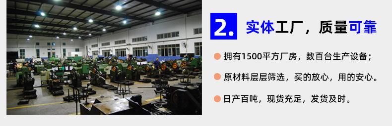KB黑色沉头平尾自攻机箱风扇螺丝十字槽平头平尾自攻