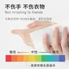 Toallitas Quitamanchas para Ropa, Toallitas de Limpieza Desechables sin Enjuague, Toallitas para Eliminar Manchas y Grasa para Zapatos Blancos, Toallitas Húmedas Portátiles Quitamanchas