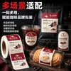 Adesivos Adesivos para Marca de Café Etiqueta Personalizada para Embalagem de Grãos de Café Adesivos de Vedação Impermeáveis para Embalagem de Xícara de Café