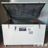 Venda Direta do Fabricante: Máquina de Fazer Placas a Vácuo para Serigrafia, Máquina de Exposição com Lâmpada de Iodo-Gálio UV, Secadora de Placas de Tela para Impressão