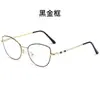 Óculos Ultraleves Mais Vendidos Retro High-End Gatinho Lentes Planas Anti-Luz Azul Descoloração Hastes Metálicas com Mola Óculos para Miopia Femininos