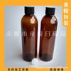 Botella Marrón con Tapa de Rosca de 250ml Botella de Relleno para Loción Botella para Champú Líquido de Ducha 250ml Botella para Líquido de Lavavajillas