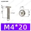 Tornillos para máquina de cabeza Phillips de alta resistencia grado 10.9 niquelados M2~M6 en stock, tornillos pequeños ranurados Phillips estándar nacional al por mayor