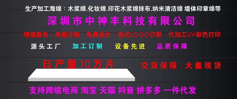 微信图片_20230918233650