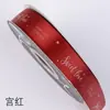 Empaque para Ramo Día de San Valentín Inglés Cinta de Poliéster Materiales de Empaque Floral Cinta con Letras Inglesas Empaque para Ramo
