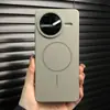 Funda magnética suave para teléfono adecuada para Redmi K80 Pro, funda protectora rígida de PC con sensación de piel esmerilada para la edición extrema Redmi K80