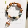 Prosperidade e Riqueza Sementes Bodhi Dezoito Queimadas em Carvão Gato das Cinco Bênçãos Garra de Gato Pulseira Artesanal Original Versátil Unissex Pulseira de Corda para Mão
