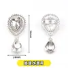 Nova Forma de Flor Dupla Fileira Pequeno Strass Grande Gota d'Água Cristal Pingente Broche Fivela de Strass Ornamento Pendente Acessórios para Joias DIY