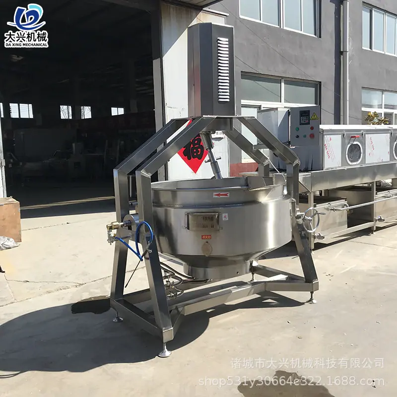 500L燃气半自动行星搅拌炒锅16.jpg