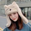 Otoño e Invierno Pelo de Visón Sintético Sombrero Lei Feng Protectores Auditivos para Mujer Estilo Coreano Lindo Forro Polar Cálido Orejas de Gato de Peluche Paseo Sombrero del Noreste