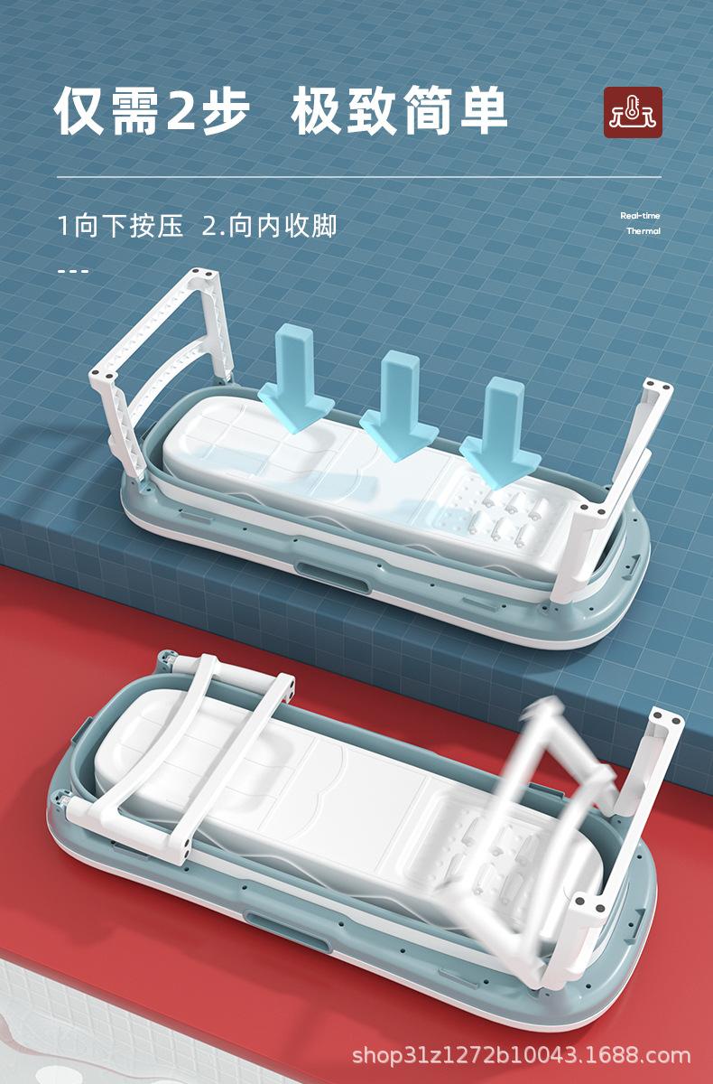 1103-折叠浴桶-温度计_09.jpg