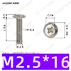 Tornillos para máquina de cabeza Phillips de alta resistencia grado 10.9 niquelados M2~M6 en stock, tornillos pequeños ranurados Phillips estándar nacional al por mayor
