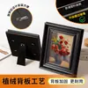 Moldura para Foto Estilo Europeu Retrô Americano Moldura Vazia Mesa 6 polegadas Resina 10 polegadas 16 polegadas Pintura a Óleo Moldura para Pendurar na Parede Qualquer Tamanho
