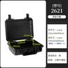 Caja Protectora para Instrumentos de Vidrio, Caja para Herramientas Experimentales de Precisión, Caja Portátil para Almacenamiento de Accesorios Largos, Caja de Seguridad para Equipo Fotográfico