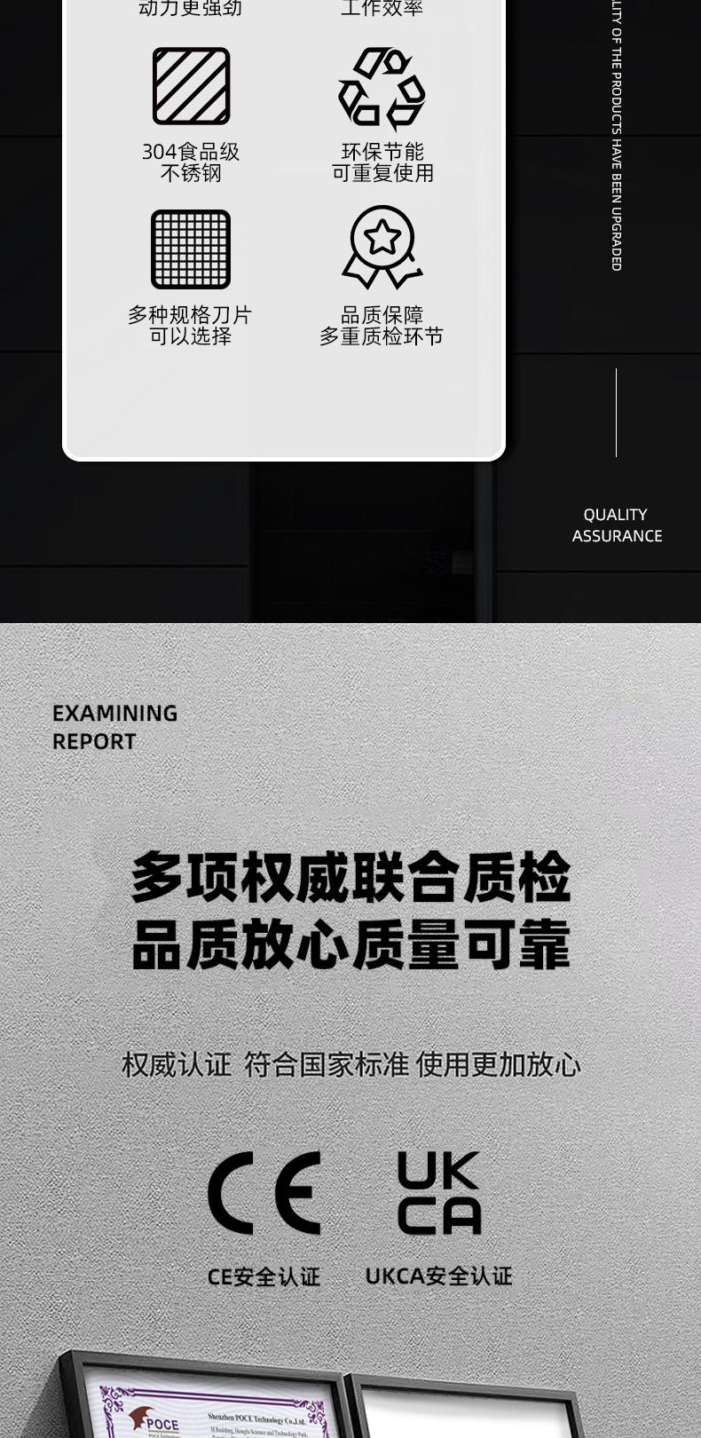 详情-03.jpg