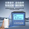 Detector de Cloro Residual de Calidad del Agua, Sensor de Cloro Residual de Alta Precisión para Tratamiento de Agua Potable, Sistema de Monitoreo en Línea de Calidad del Agua