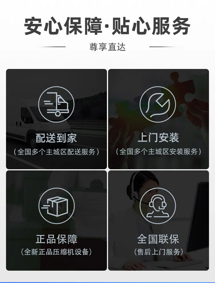 详情图_10