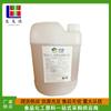 Emulsificante de grau alimentício Tween 20 polissorbato pedido mínimo de 1kg comerciantes fortes desconto para grandes quantidades Tween 20