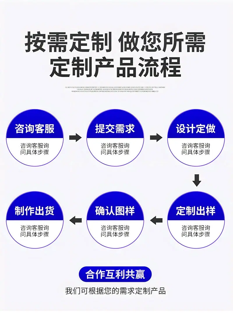 详情页_09.jpg