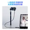 Cámara de Transmisión en Vivo 4K Ultra Clara Ai Hi Mimi Mu2 con Seguimiento Pan-Tilt para Promoción de Productos, Transmisiones de Entretenimiento, Reuniones y Clases en Línea
