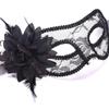 Máscara de halloween máscara de bola transparente máscara de renda lado com lírio máscara de beleza máscara de olho multi-cor