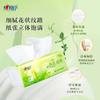 Pañuelos Xinxiangyin, 24 paquetes con aroma a té, paquete grande de pañuelos sanitarios, servilleta, caja completa de pañuelos para el hogar, paquete asequible