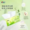 Pañuelos Faciales Clásicos con Aroma a Té Heart-to-Heart, 100 Hojas por Paquete, 24 Paquetes, para Uso en Casa, Venta al por Mayor