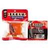 Tempero para Base de Hot Pot Antigo Chongqing Jiaxian Guozhu, Embalado Individualmente Pacote de Tempero Picante de Óleo de Carne Picante para Uso Doméstico 50g