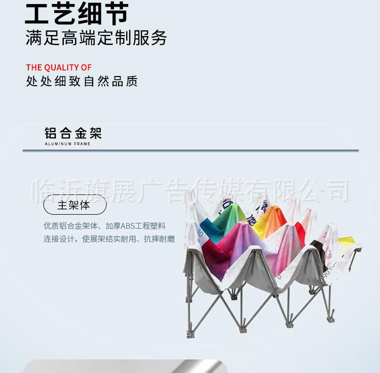 750详情页-鹏飞---最终版-拷贝_05
