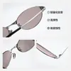 Gafas de Sol Polarizadas Ovaladas Ultra Ligeras de Titanio Estilo Europeo y Americano Milenio para Mujer, Estilo Old Money, Protección Solar, Se Pueden Montar Lentes Graduadas 30917