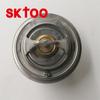 Termostato Mercedes-Benz aplicable 606 203 0575 0042030975 6062030575