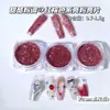 Dulce Fresco Rosa Brillo Lentejuela Manicura Explosivo Brillo Polarizado Degradado Polvo Fino Brillo Suave Boda Material Hecho a Mano