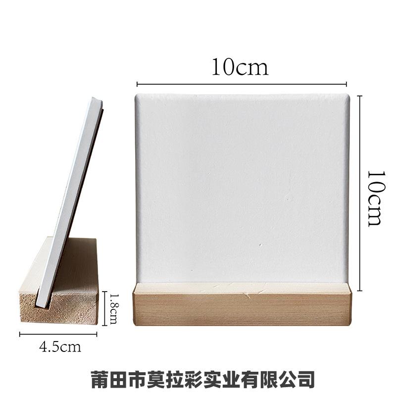 d2507eb39a935a6e204034452d296e