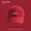 Gorra de Béisbol de Marca de Moda de Estilo Coreano Bordada con Letras para Hombre y Mujer Moda Urbana Gorra de Lengüeta de Pato con Agujeros que Muestra Cara Pequeña
