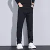 Jeans Masculino Shanggu Azul Claro de Barra Reta Masculino 2026 Verão Novo Fino Alta Qualidade Casual Largo Calças Longas