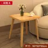 Mesa Cuadrada Pequeña Mesa de Café Mesa para Casa de Alquiler Apartamento Pequeño Cuadrada Simple Patas de Madera Maciza Mesa de Té para Balcón Mesa Lateral para Sofá