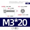 Tornillos de Acero Inoxidable 304 Gb70.1 Cabeza Cilíndrica Hexagonal Sin Nervaduras Cabeza Cóncava Tornillos Cóncavos Ligeros M2M3M4