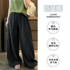 Calça de outono estilo coreano retrô xadrez pequeno perna larga 2026 design solto com cordão cobre o quadril emagrecimento caimento calça casual