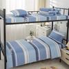 Dormitorio escolar juego de tres piezas ropa de cama para residencia de ancianos sitio unidad sábanas juego de seis piezas ropa de cama para cama individual al por mayor