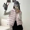 Chaleco acolchado con capucha de estilo americano moderno para mujer, 90% plumón de pato blanco, con costillas, moda otoño e invierno 2026, chaleco ajustado