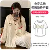 Pijama de Jacquard Crepé de Nuevo Estilo Xiyue para Maternidad y Lactancia Otoño Ropa para Madres Embarazadas Posparto Lactancia Esperando el Parto Confinamiento