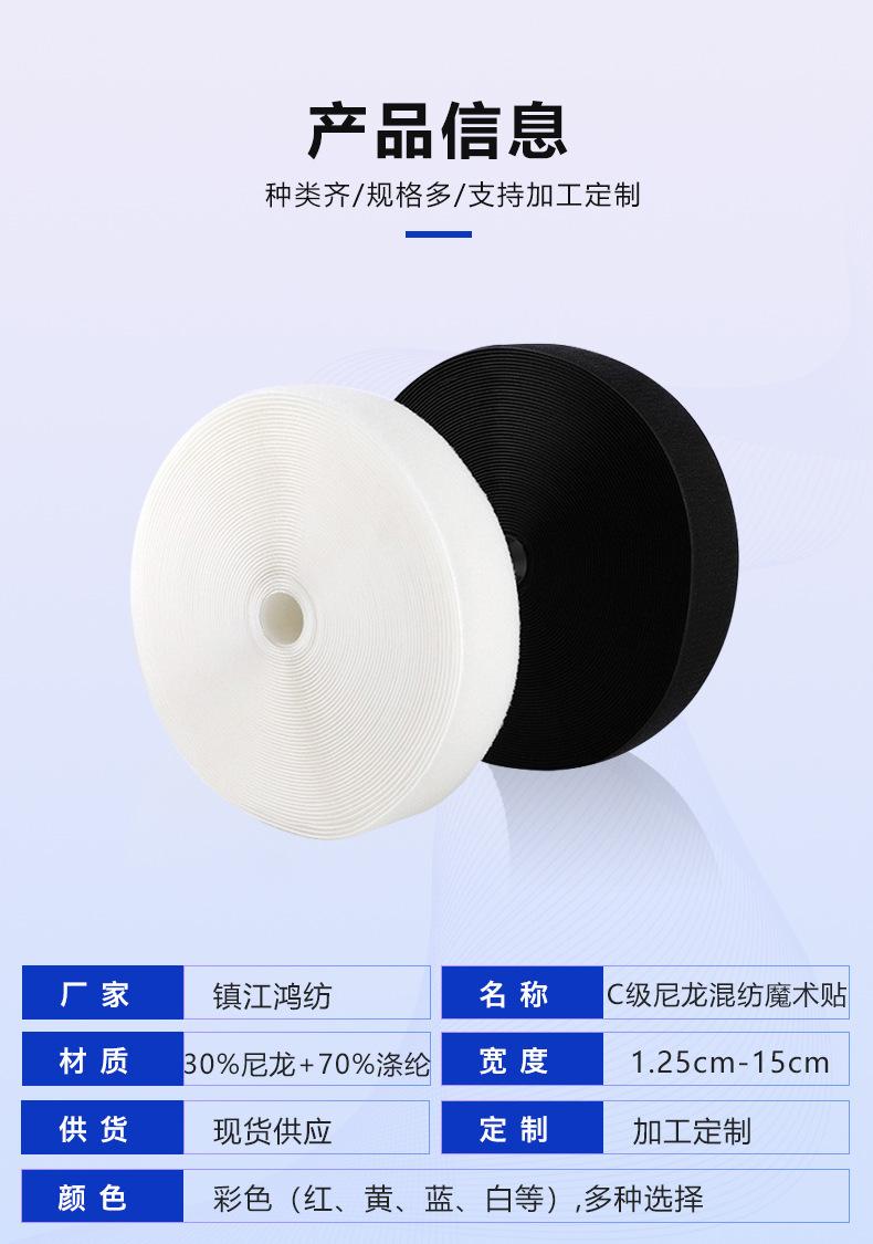 详情_05.jpg