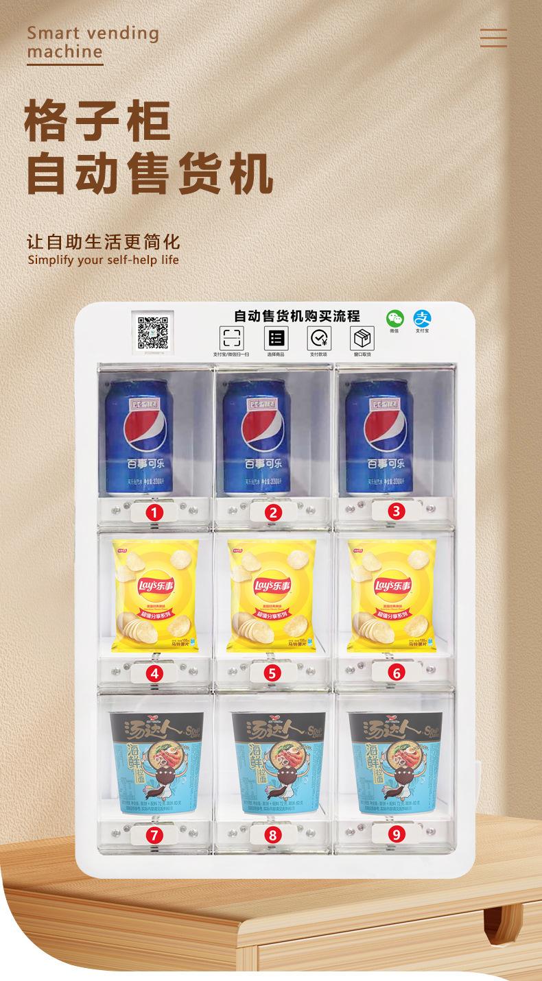详情页_01