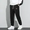 Envio RápidoCalças Esportivas de Veludo Cotelê Masculinas para Primavera e Outono, Calças Jogger Masculinas, Calças Casuais de Veludo Cotelê Masculinas