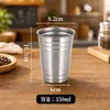 Taza de Acero Inoxidable 304 de una Sola Capa con Escalonamiento para Cerveza Artesanal, Taza Fría para Exteriores, Taza de Agua Portátil Apilable